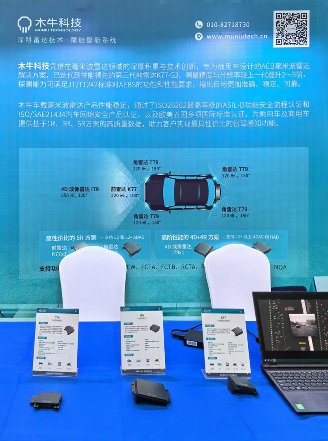 香港六宝典科料大全