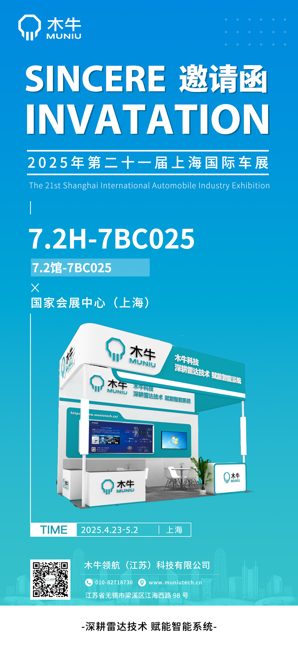 香港六宝典科料大全